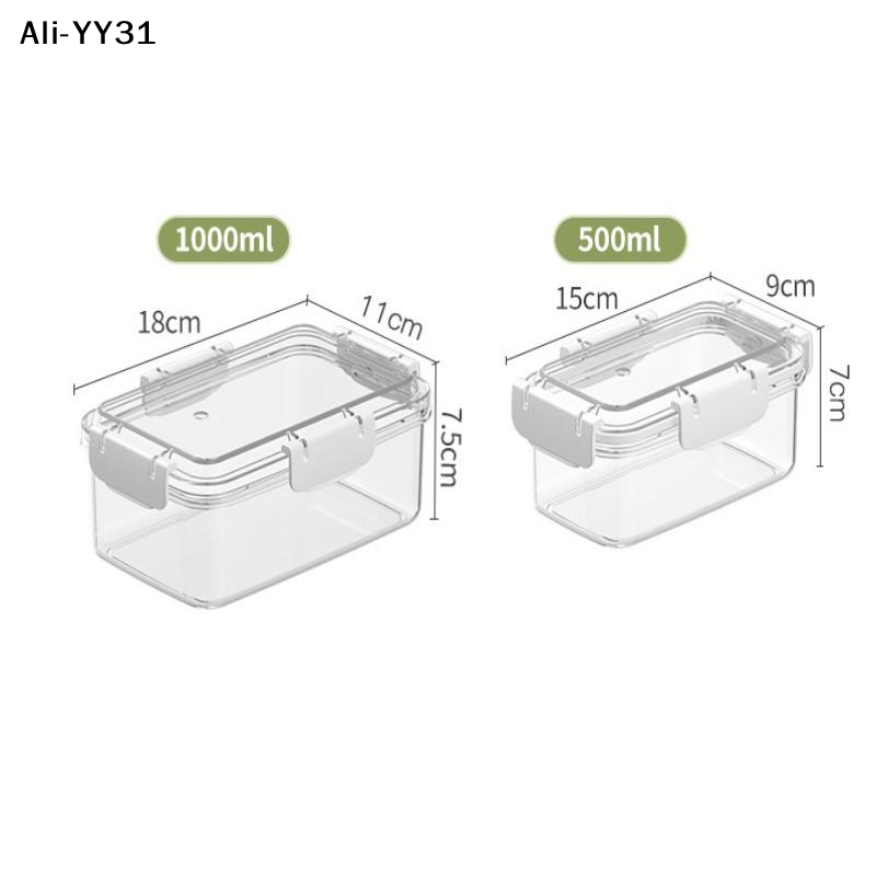 Meal Prep Lunch Boxes - 【AW8】1Pc 2026 New Refrigerator Fresh Food