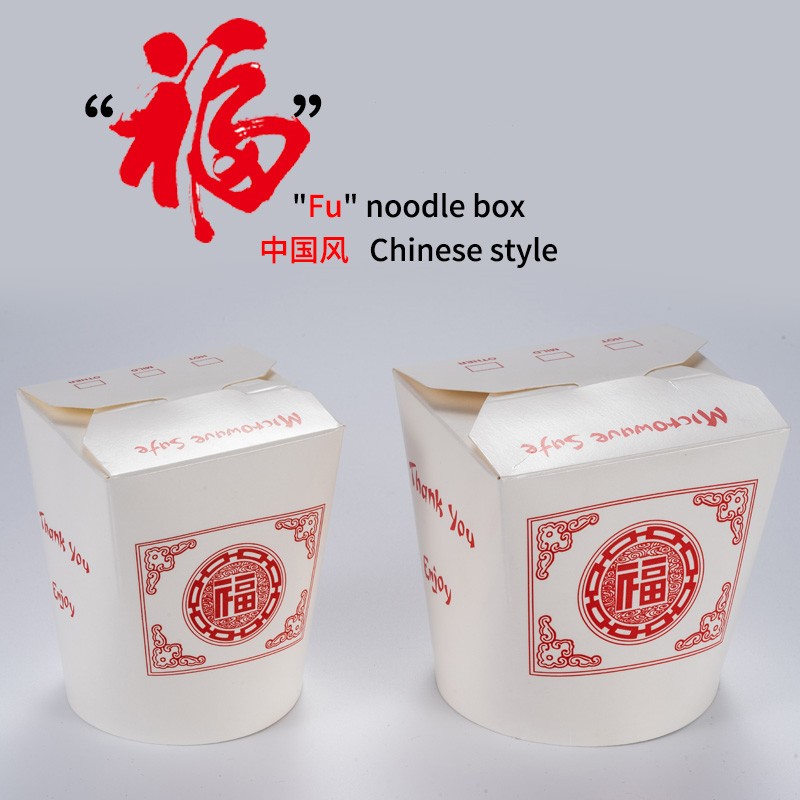 20/40 Pcs Pack Chinese Fortune - đánh giá và giá Meal Prep Noodles